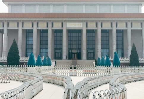 GOVERNMENT FACILITIES